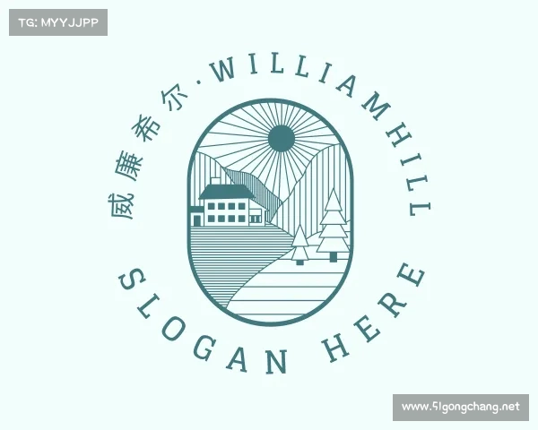 解读威廉希尔·williamhill